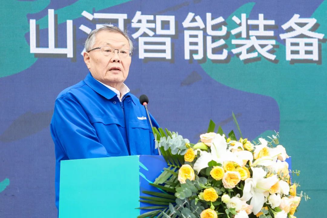 多款产品问鼎天下之最！！122cc太阳成智能地下工程装备全球宣布会乐成举行