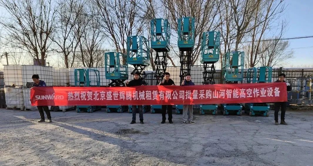 中国·122cc太阳成(集团)有限公司-官方网站