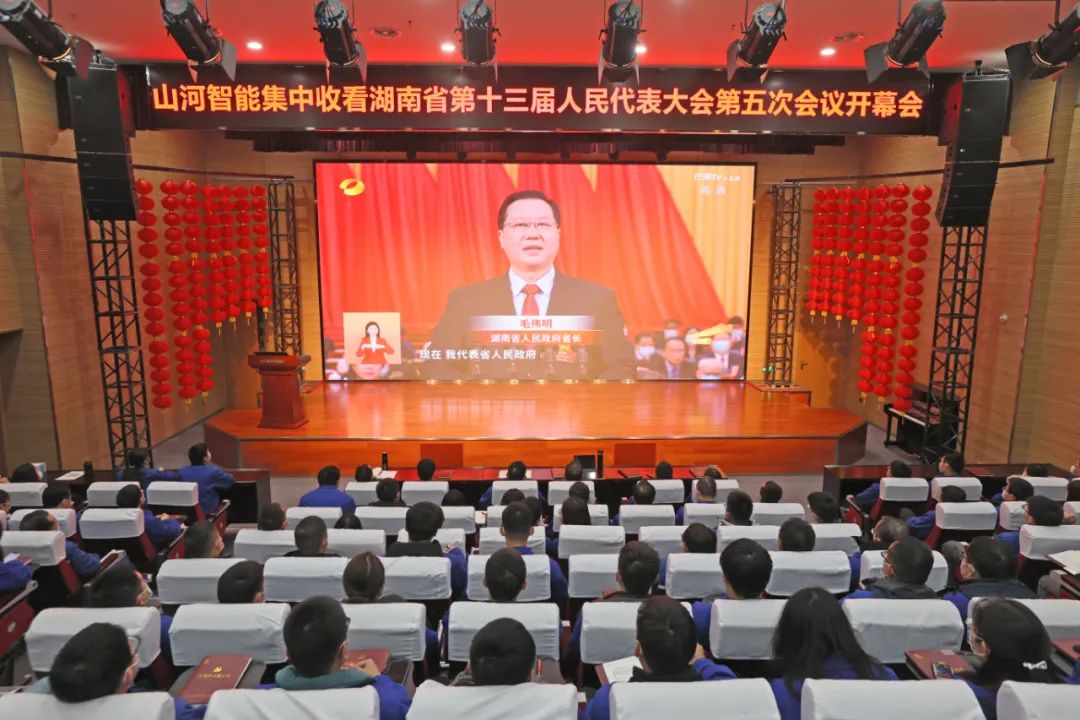 中国·122cc太阳成(集团)有限公司-官方网站