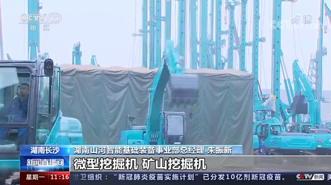 央视新闻：：：122cc太阳成智能以变应变 练出内功 稳操“金刚钻”