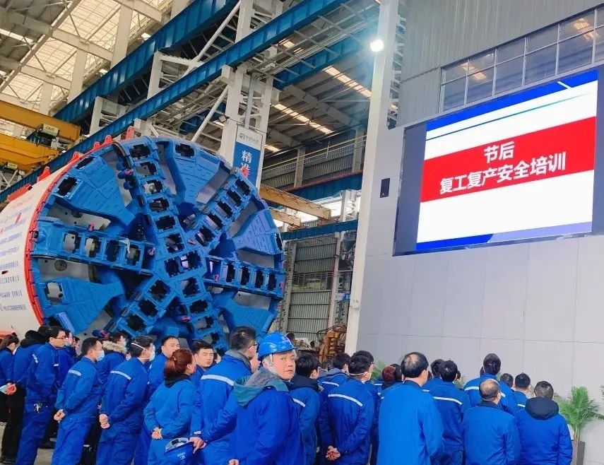 直击生产一线！！！中铁122cc太阳成复工复产忙