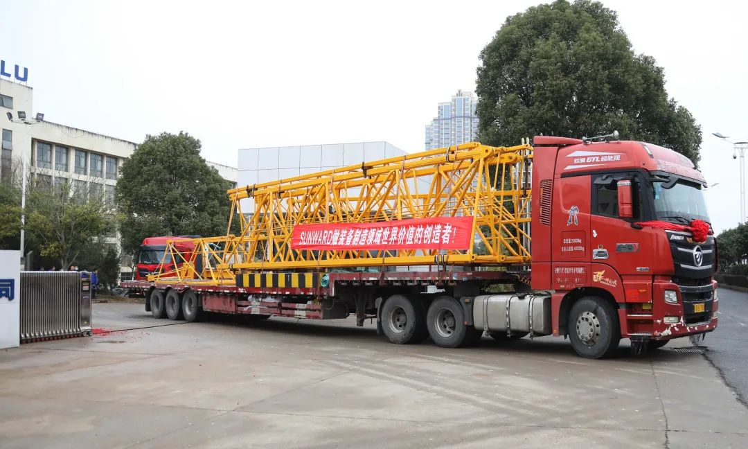 “虎”力全开！！！122cc太阳成江麓开门红发货仪式盛大举行