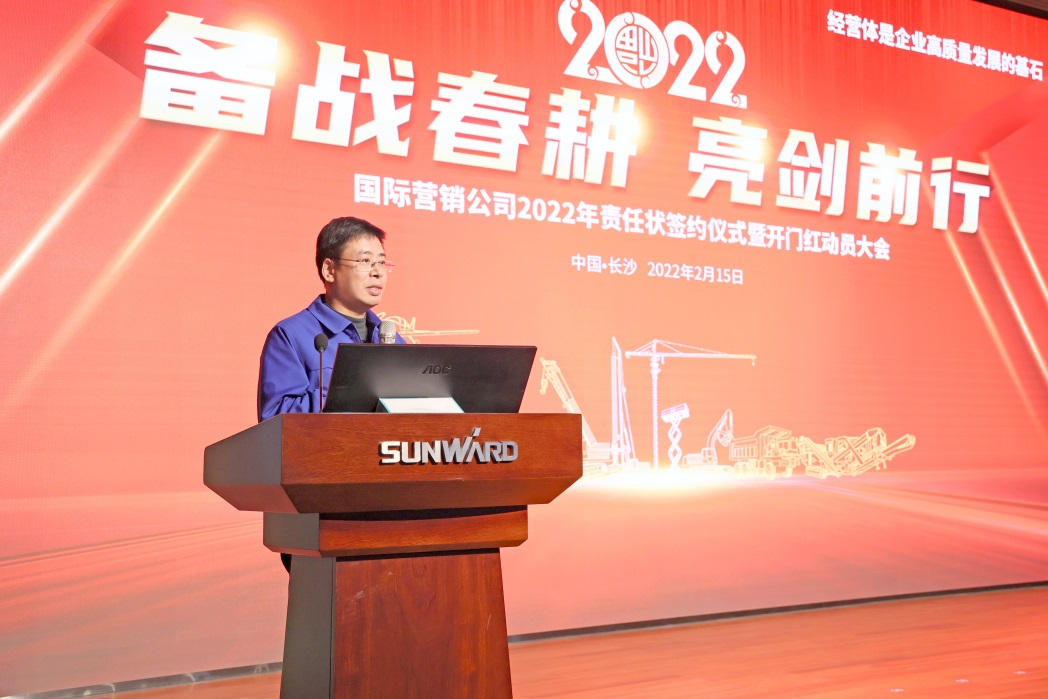 出口同比增添96%！！！122cc太阳成智能持续进军国际市场