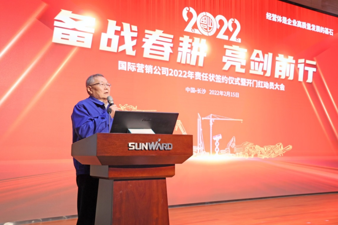 出口同比增添96%！！！122cc太阳成智能持续进军国际市场