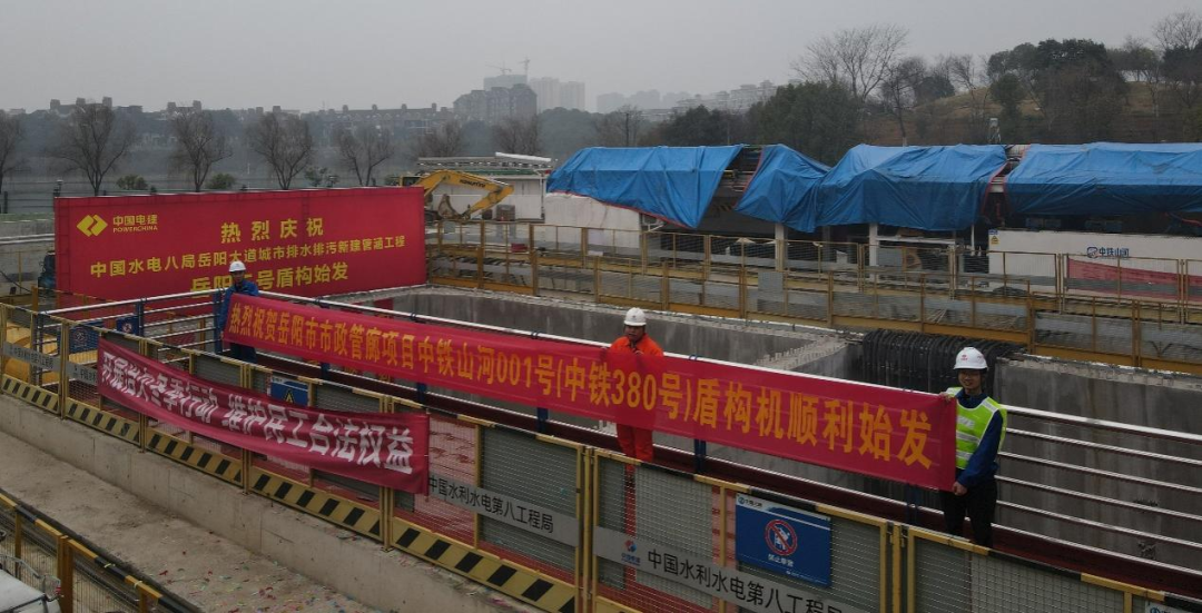 中国·122cc太阳成(集团)有限公司-官方网站