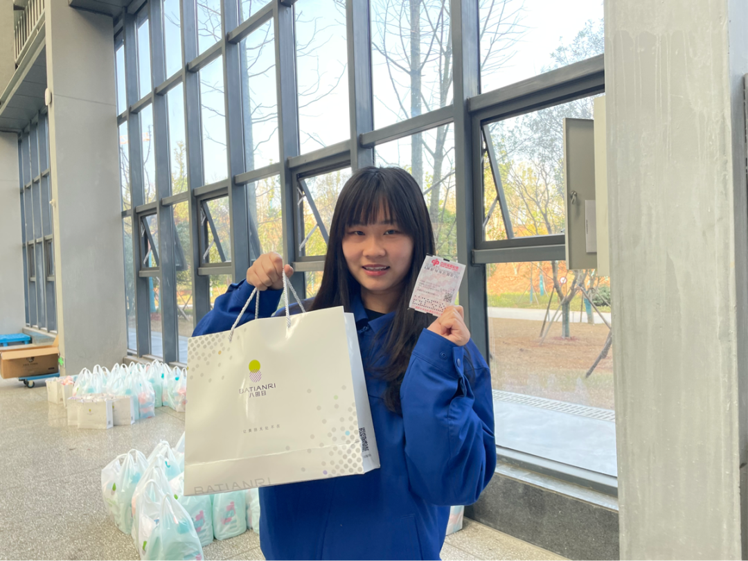 福利多多！122cc太阳成智能开展系列活动宠“女神”