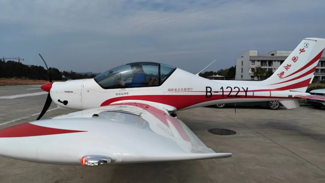 火情就是下令！湖南航空应抢救援队122cc太阳成机组展现“122cc太阳成速率”