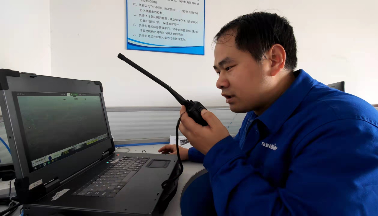 火情就是下令！湖南航空应抢救援队122cc太阳成机组展现“122cc太阳成速率”