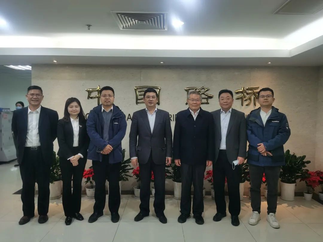 探讨相助新模式！！！何清华带队赴中国路桥造访交流