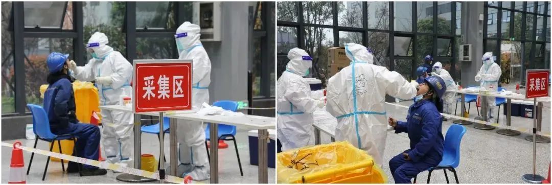 抗疫先锋在行动！！！122cc太阳成智能自愿者助力核酸采样