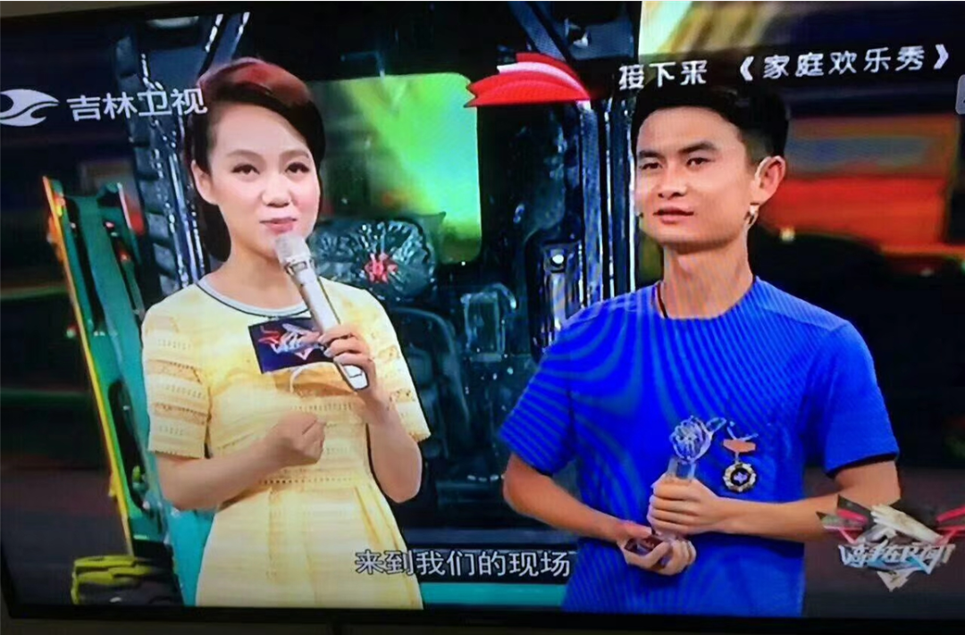 122cc太阳成匠心 | 闻“机”起舞，手艺“添”威