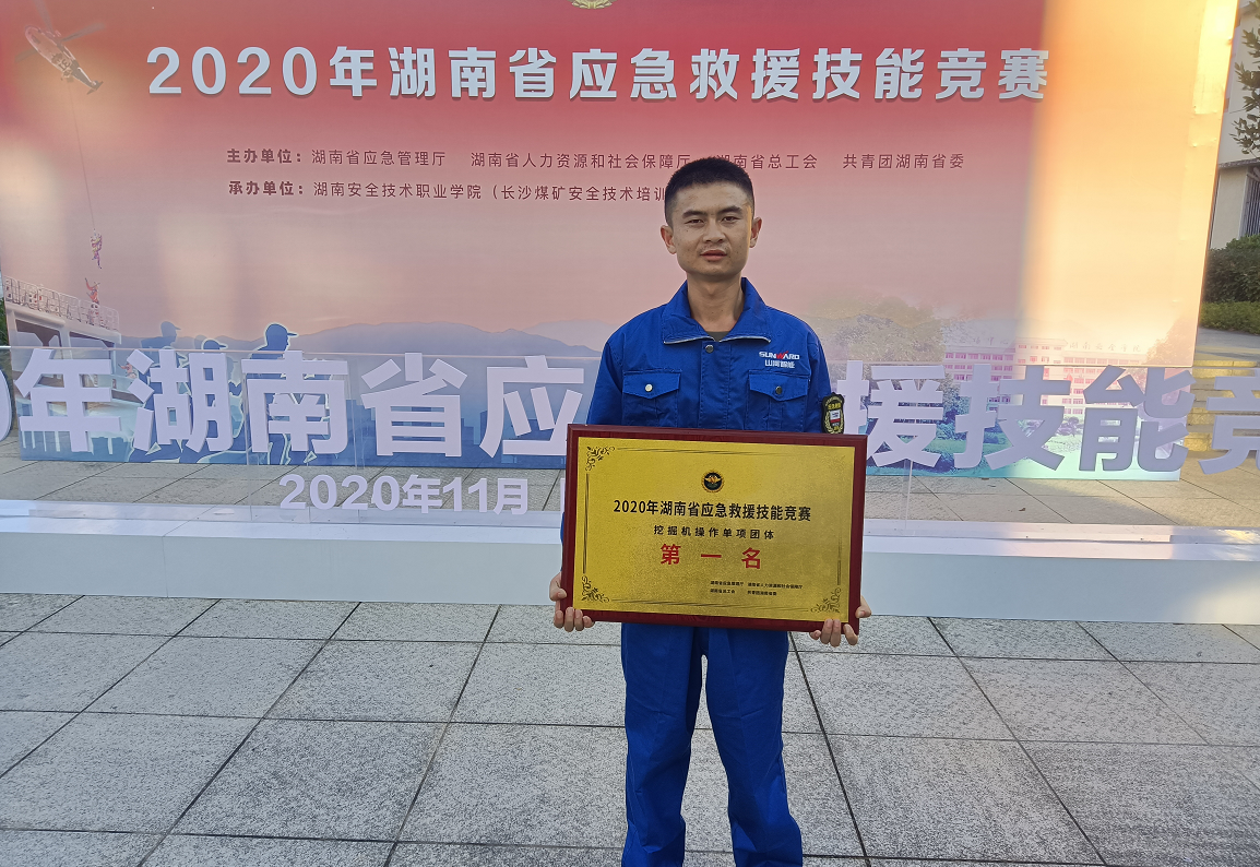 122cc太阳成匠心 | 闻“机”起舞，手艺“添”威