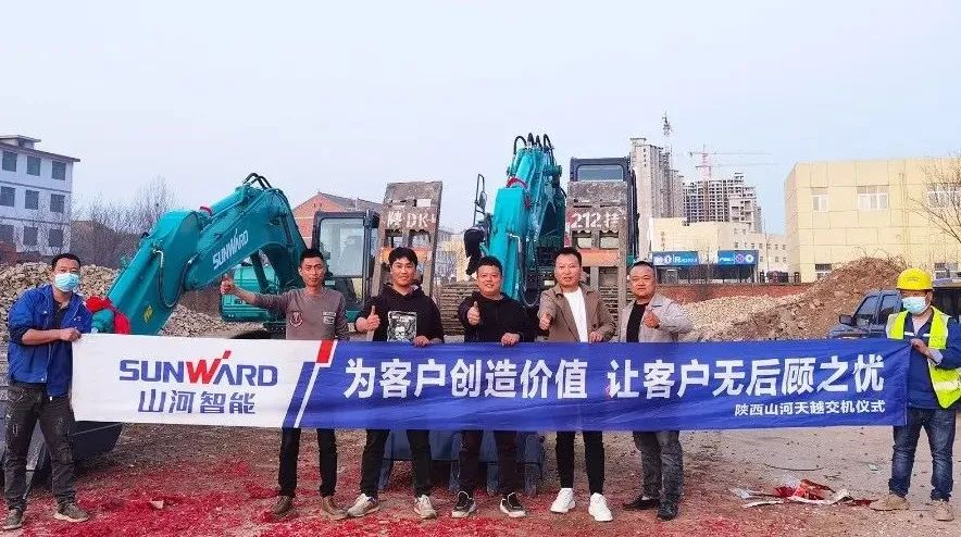 创富故事 | 相助共赢！！！122cc太阳成智能“土石方先锋”征战商洛