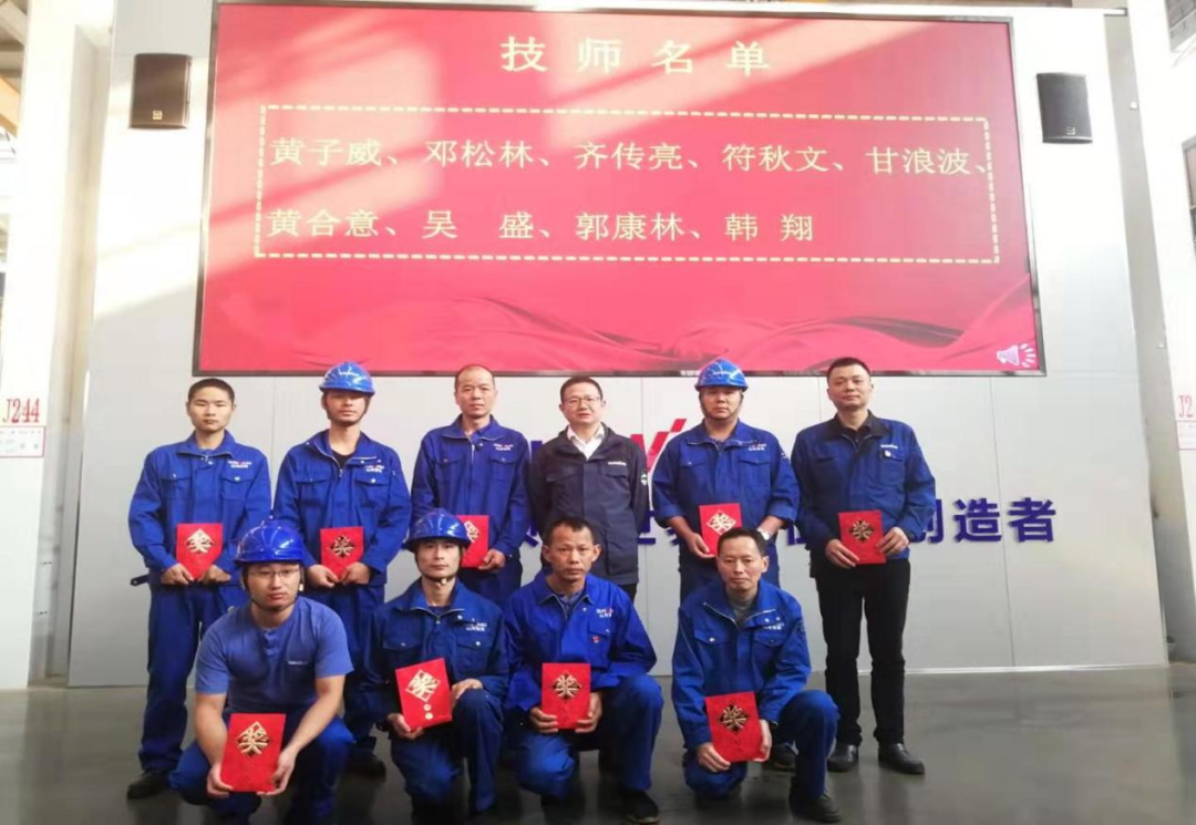 中国·122cc太阳成(集团)有限公司-官方网站