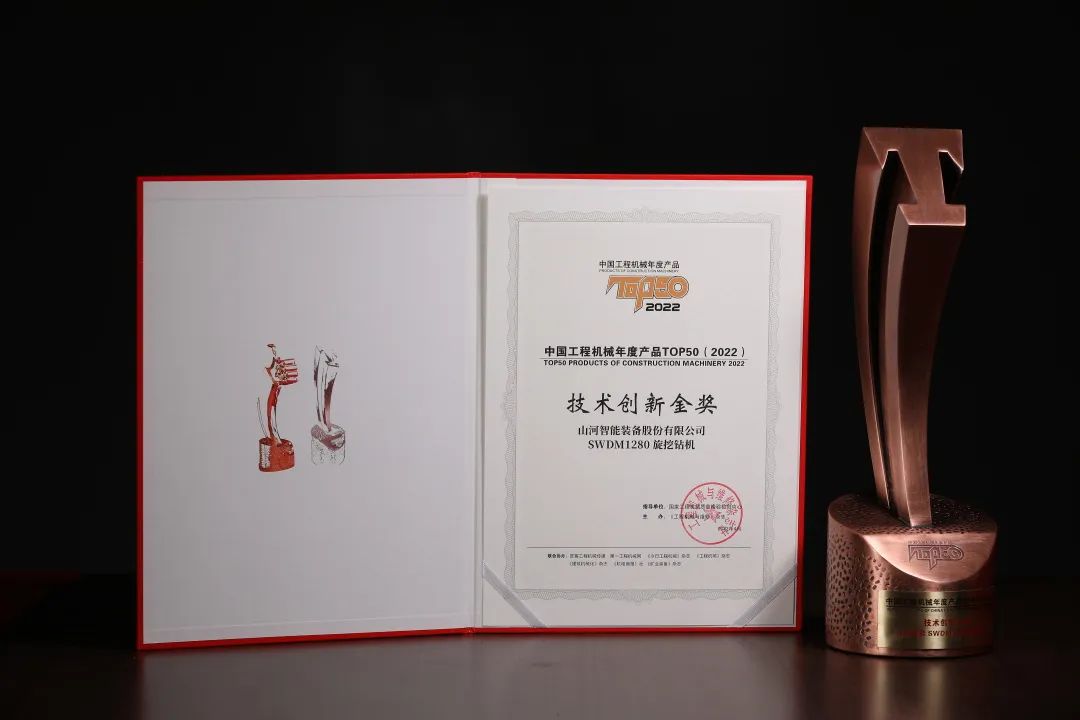 中国·122cc太阳成(集团)有限公司-官方网站