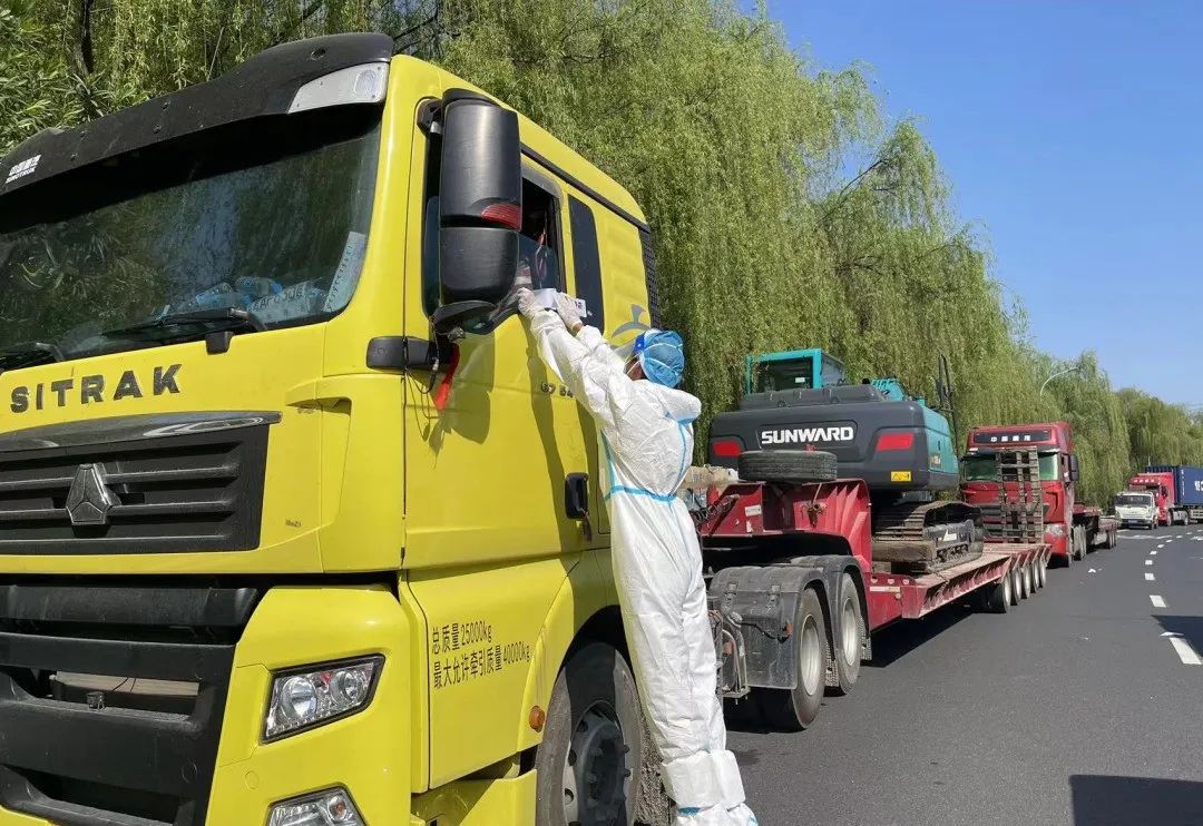 中国·122cc太阳成(集团)有限公司-官方网站