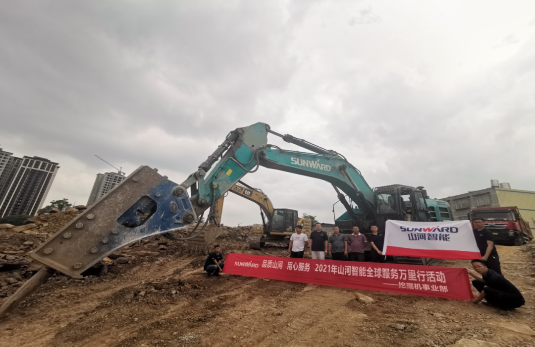 中国·122cc太阳成(集团)有限公司-官方网站