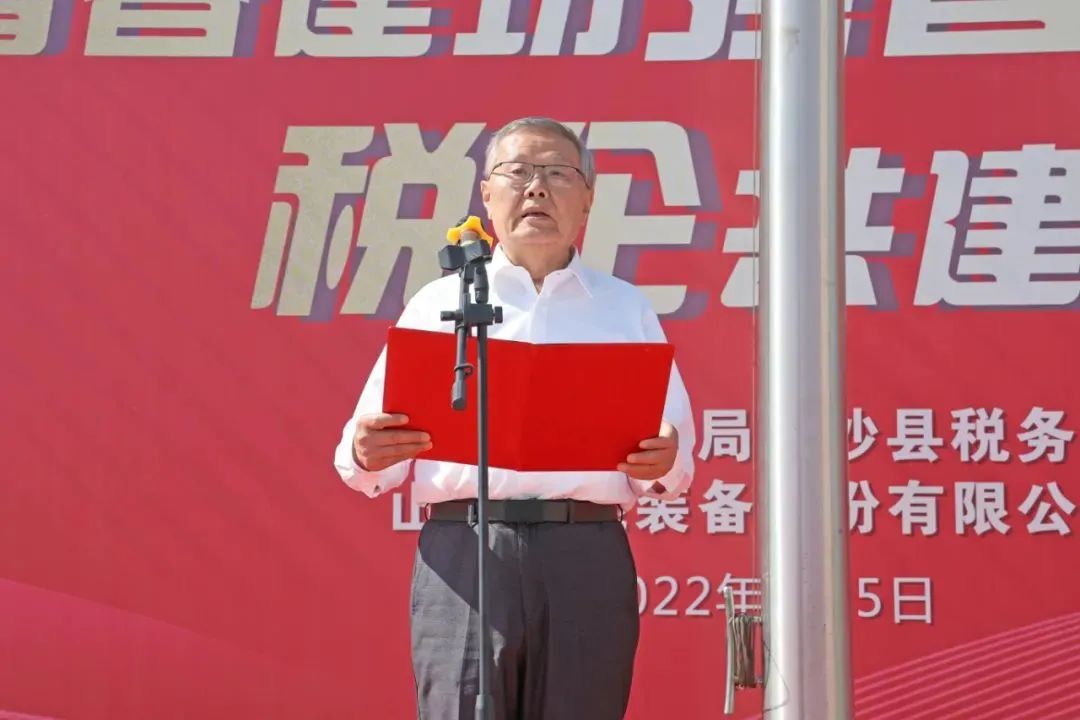 何清华寄语青年：心怀国之大者 勇攀立异岑岭