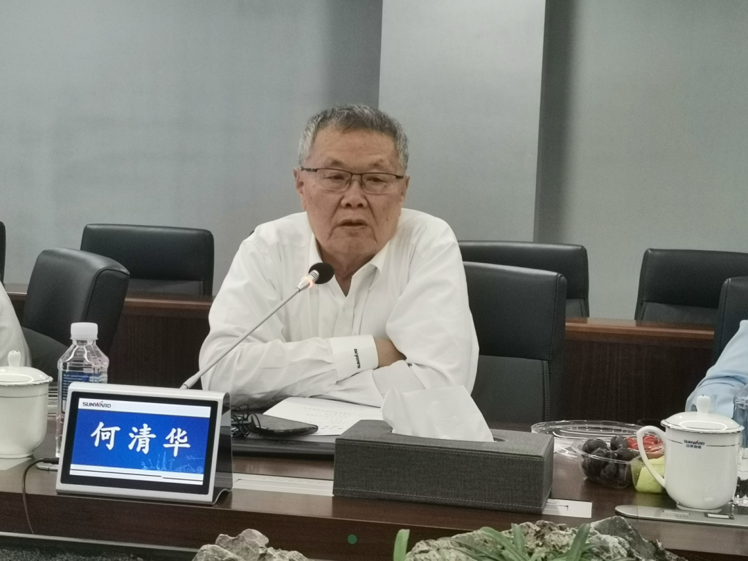 联合作育出效果！中南大学&122cc太阳成智能博士后出站审查会顺遂召开