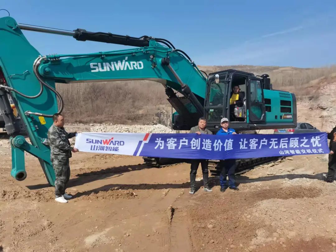 中国·122cc太阳成(集团)有限公司-官方网站