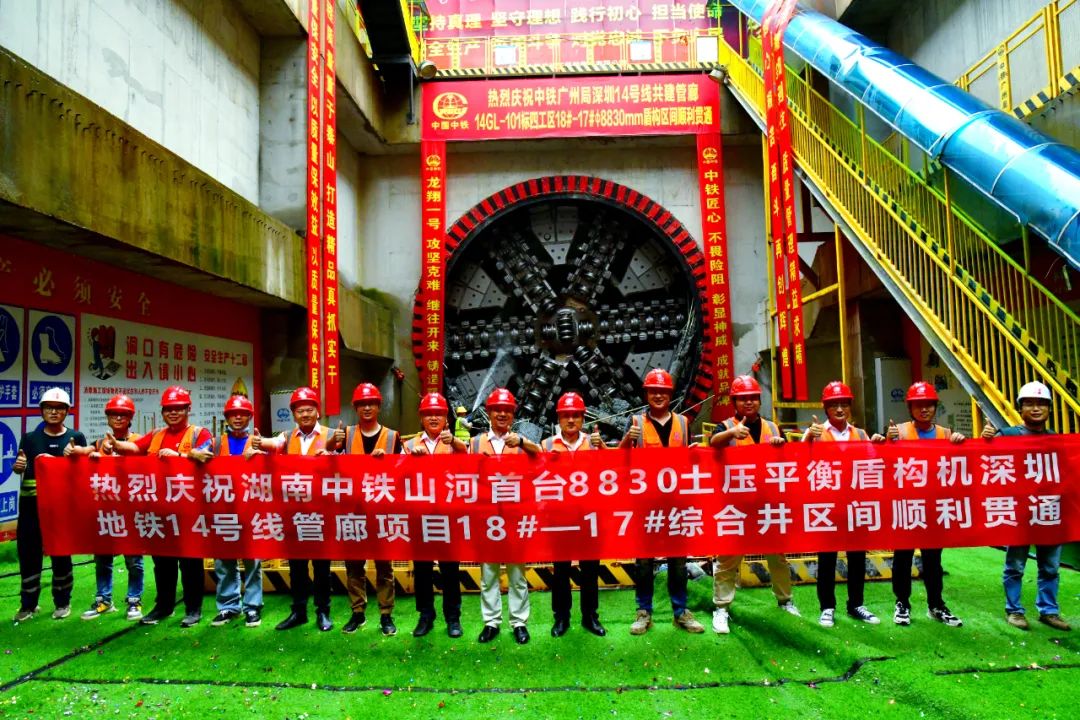 中国·122cc太阳成(集团)有限公司-官方网站