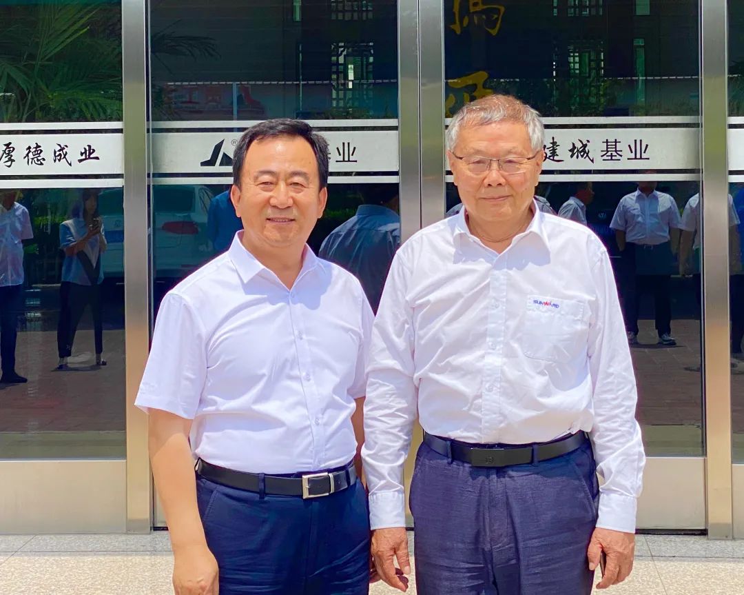 携手共赢！！何清华带队赴天津建城基业集团造访交流