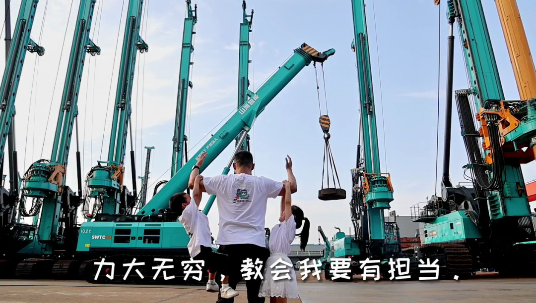 父亲节 | 国之重器vs家中顶梁柱！！我眼中的爸爸是这样的……