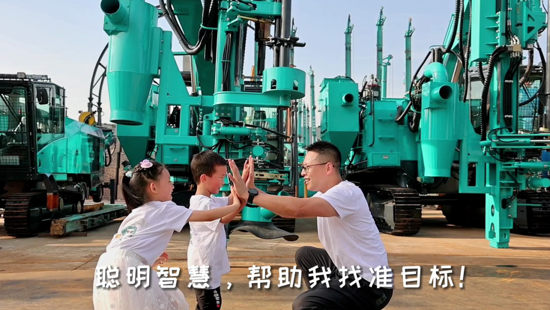 父亲节 | 国之重器vs家中顶梁柱！！我眼中的爸爸是这样的……