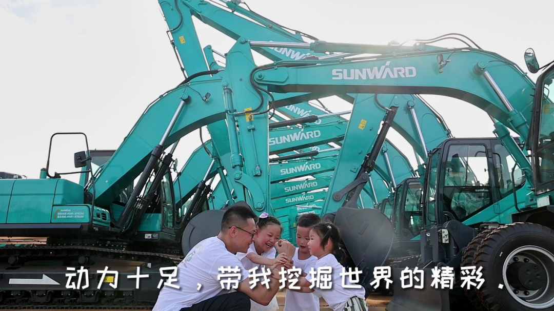 中国·122cc太阳成(集团)有限公司-官方网站