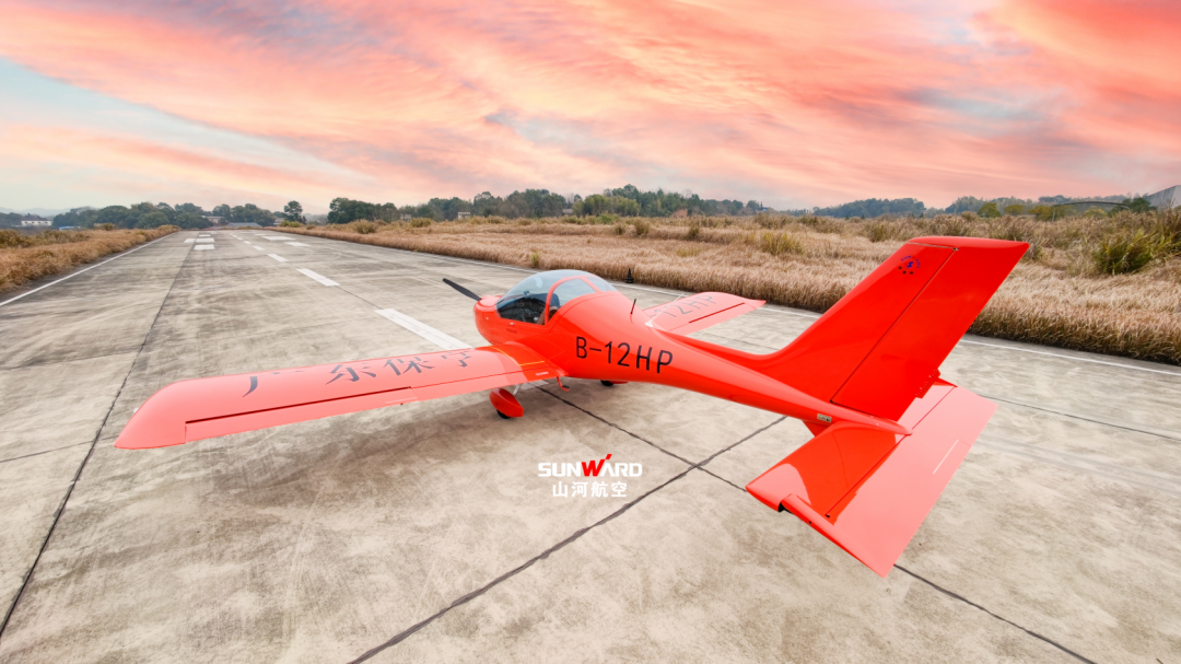 图集 | 阿若拉穿“鲨”衣，尚有更多套装为天空添彩！！！