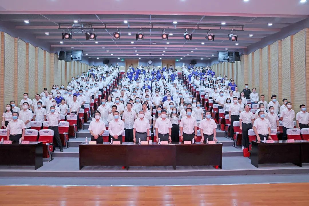 为立功建企建家一体化孝顺更鼎实力！122cc太阳成智能第五届五次“双代会”乐成召开