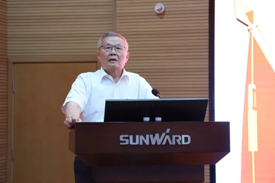 为立功建企建家一体化孝顺更鼎实力！122cc太阳成智能第五届五次“双代会”乐成召开