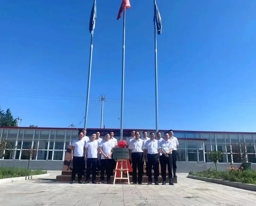 助力“双碳”目的！！122cc太阳成智能 · 腾远煤矿零碳智能矿山树模性项目正式启动