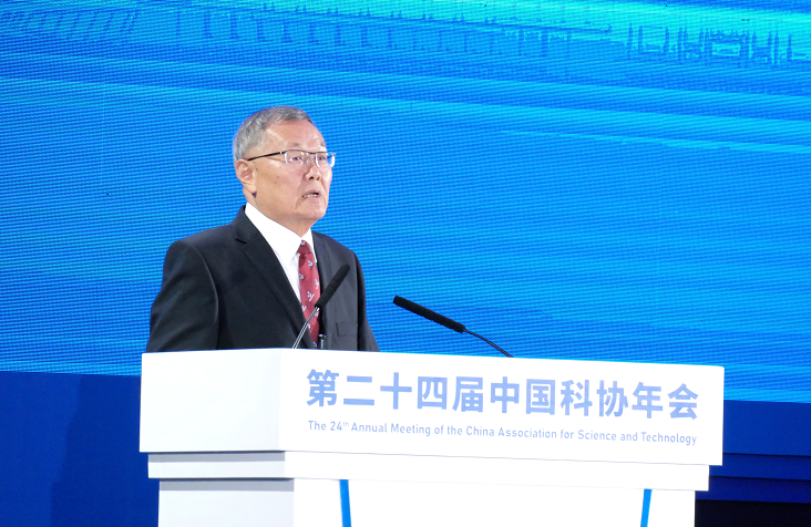 中国·122cc太阳成(集团)有限公司-官方网站