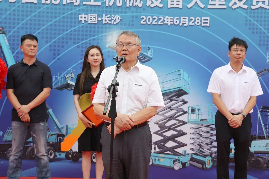 中国·122cc太阳成(集团)有限公司-官方网站