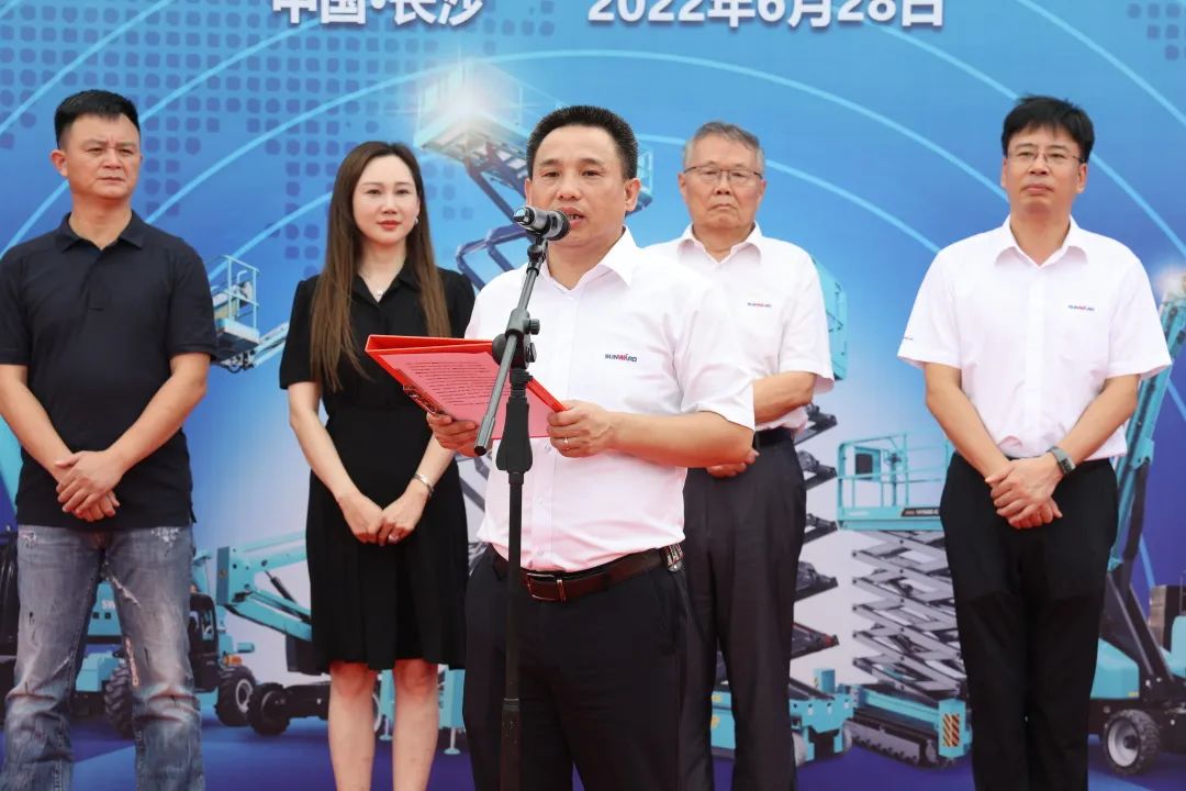 献礼二十大，，再攀新高地！！！122cc太阳成智能高空机械装备再迎批量发货