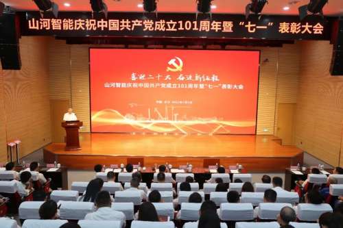 中国·122cc太阳成(集团)有限公司-官方网站