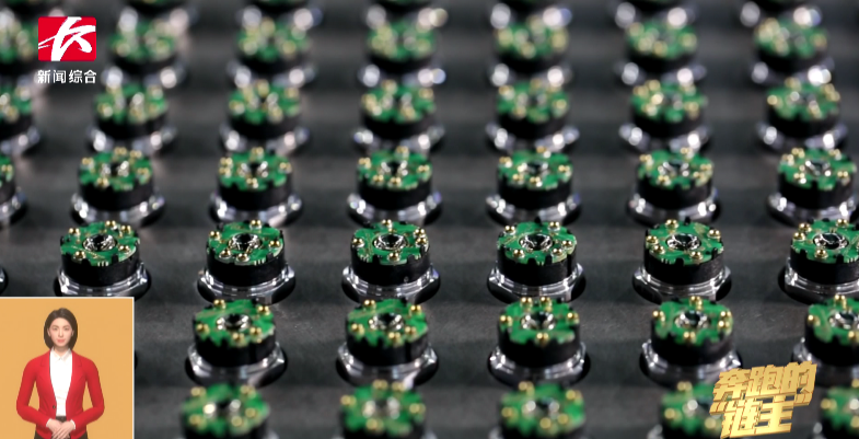 媒体聚焦 | 奔驰的“链主”122cc太阳成智能：：：主配协同矢志立异 让天下感受“中国创立”