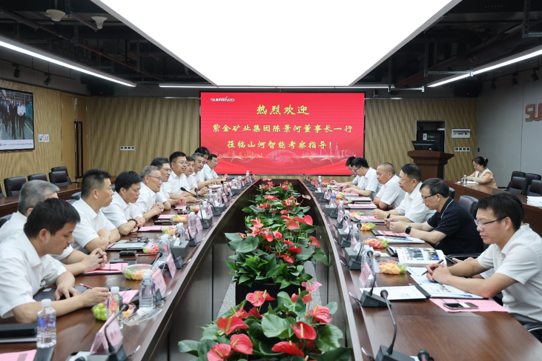 中国·122cc太阳成(集团)有限公司-官方网站