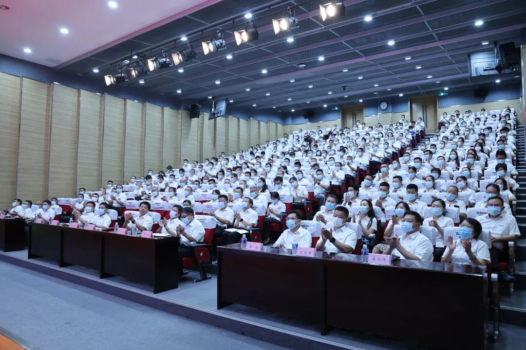 凝心聚力奋力拼搏，，，向高质量生长交出精彩答卷！122cc太阳成智能召开全体干部大会