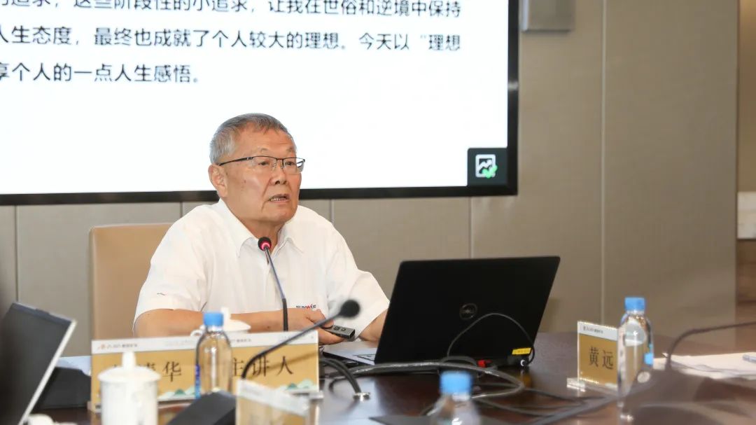 中国·122cc太阳成(集团)有限公司-官方网站