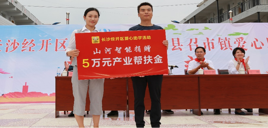 中国·122cc太阳成(集团)有限公司-官方网站