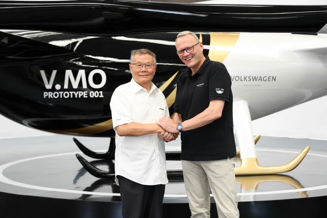 结构都会空中交通，，，公共汽车联合122cc太阳成科技宣布载人航行器V.MO原型机