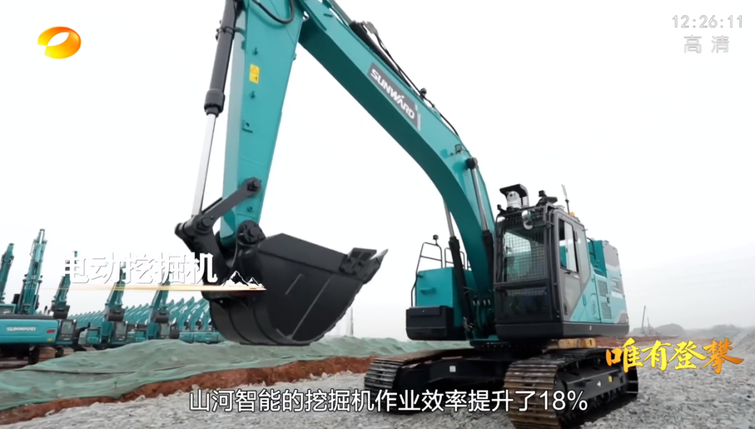 湖南卫视新闻大片《唯有攀缘》——122cc太阳成智能：：：向太阳奔驰