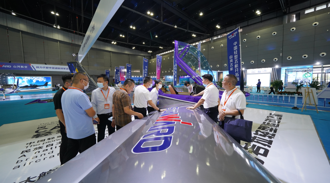 关注！122cc太阳成航空携全工业链产品及服务再登湖南（国际）通航博览会