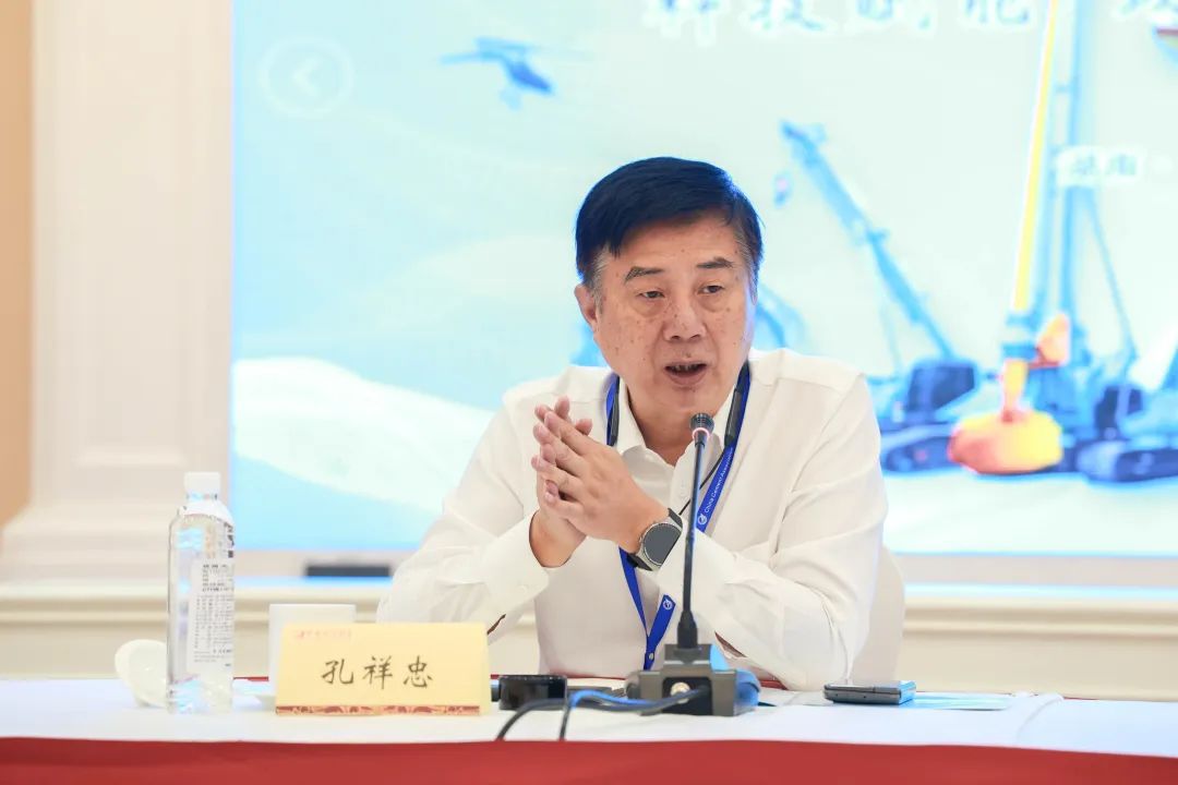 科技赋能，，，助力高质量生长！第六届122cc太阳成智能水泥矿山峰会在长沙召开