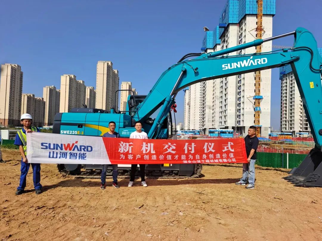 中国·122cc太阳成(集团)有限公司-官方网站