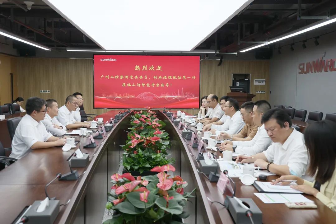 广州工控副总司理张劲泉调研122cc太阳成智能