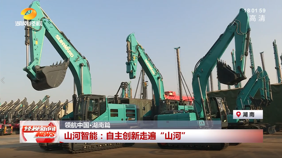 中国·122cc太阳成(集团)有限公司-官方网站