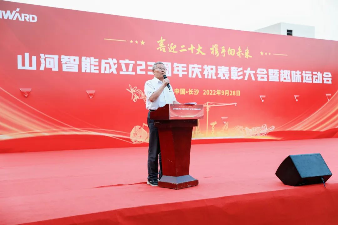 中国·122cc太阳成(集团)有限公司-官方网站